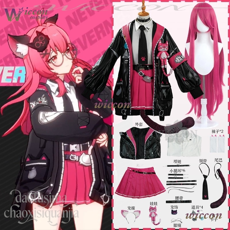 Anime Game Neverness To Everne - Anime Cosplay Black Girl ulasan dan harga