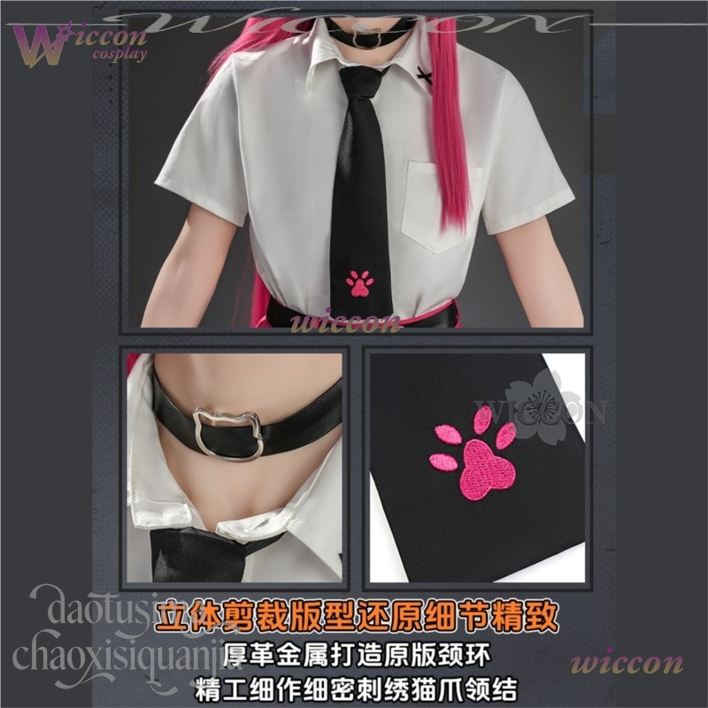 Anime Game Neverness To Everne - Anime Cosplay Black Girl ulasan dan harga