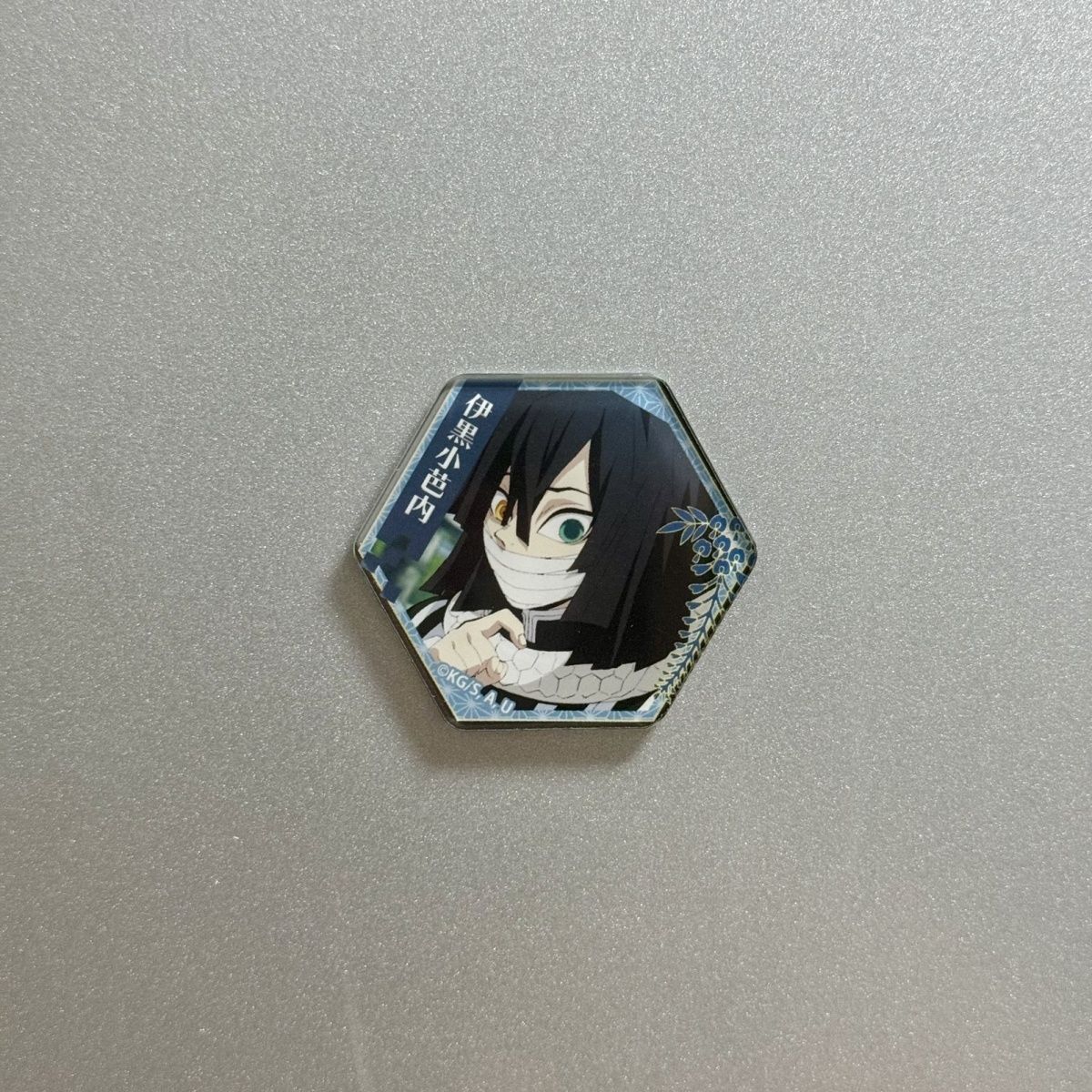 Demon Slayer Magnetic Fridge M - Anime Cosplay Demon Slayer ulasan dan harga