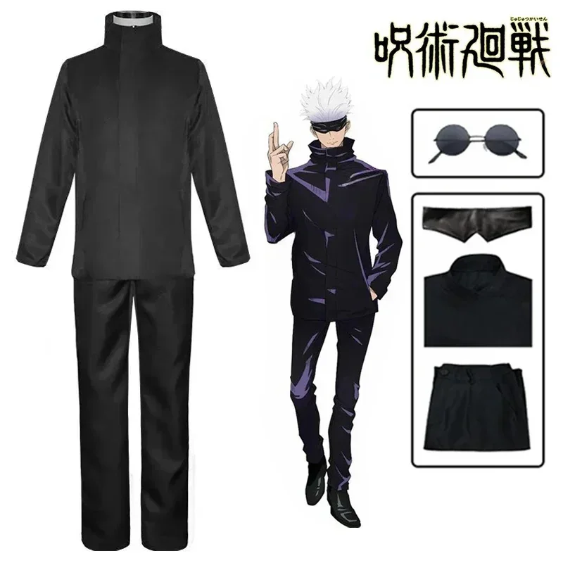 Anime Jujutsu Satoru Gojo Cosp - Anime Cosplay Gojo ulasan dan harga