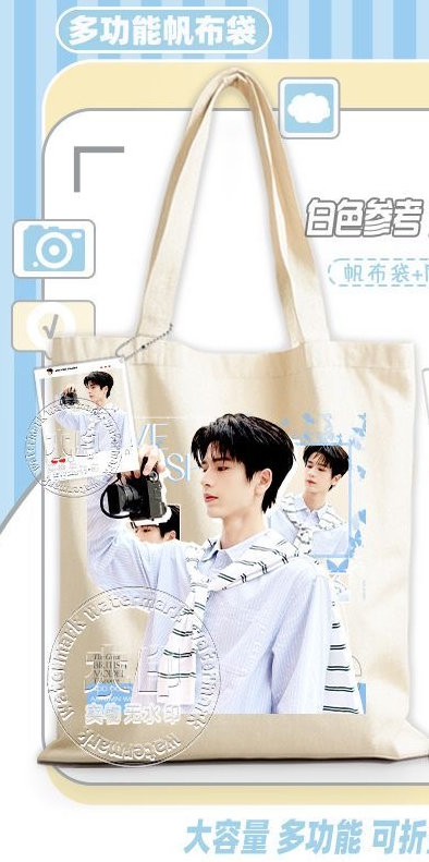 Zhang Linghe's Instagram style - Anime Cosplay Instagram ulasan dan harga