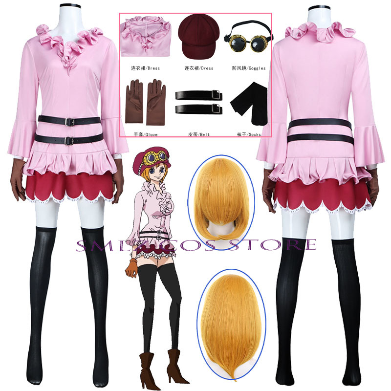 Anime Koala Cosplay Costume Wo - Cosplay Anime Women ulasan dan harga
