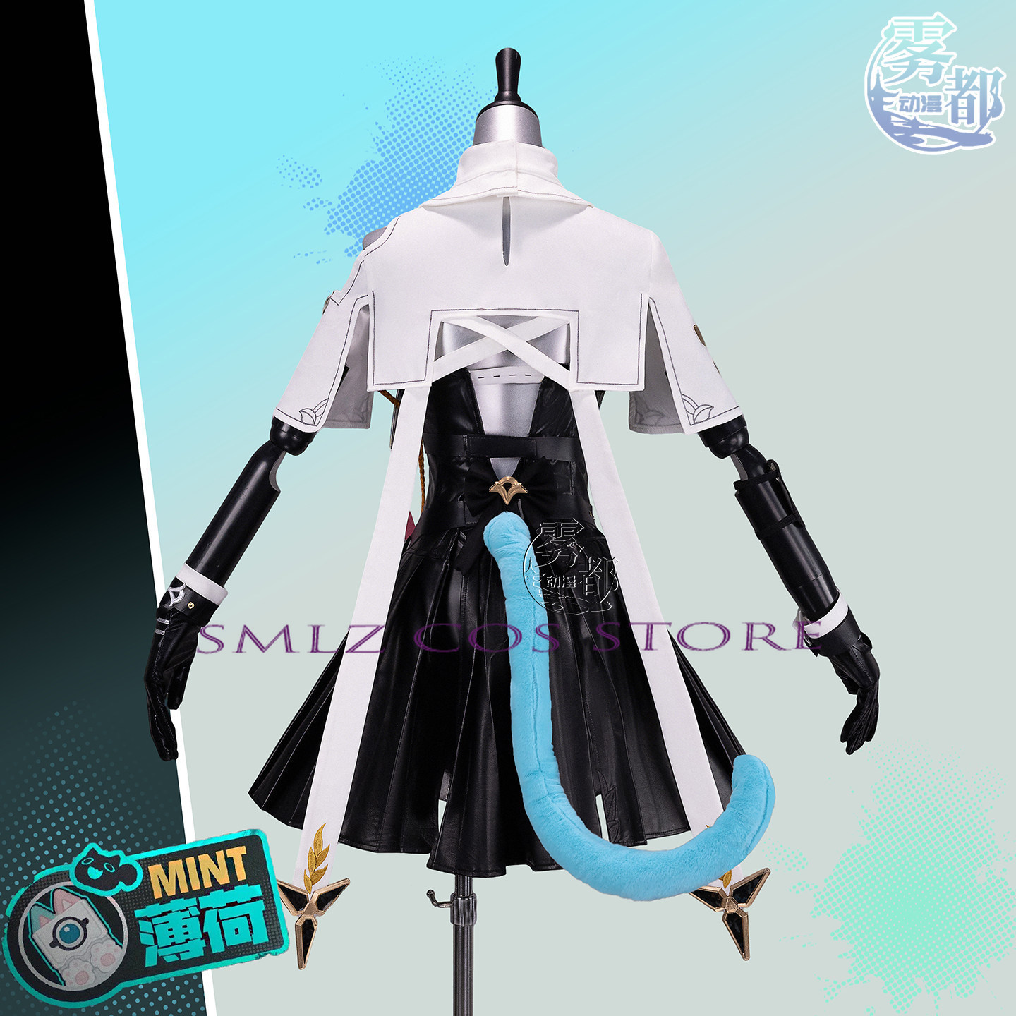 High Quality Mint Cosplay Game - Anime Cosplay High Quality ulasan dan harga